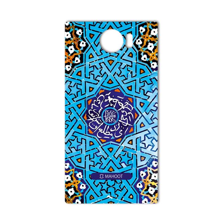 برچسب تزئینی ماهوت مدل Slimi design-tile Design مناسب برای گوشی  BlackBerry Priv MAHOOT Slimi design-tile Design Sticker for BlackBerry Priv